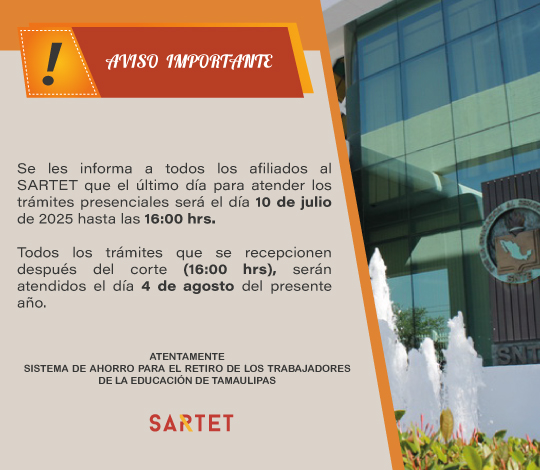Cierre Julio 2025